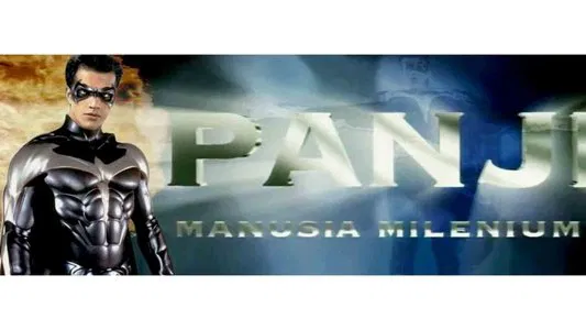 Panji Manusia Milenium